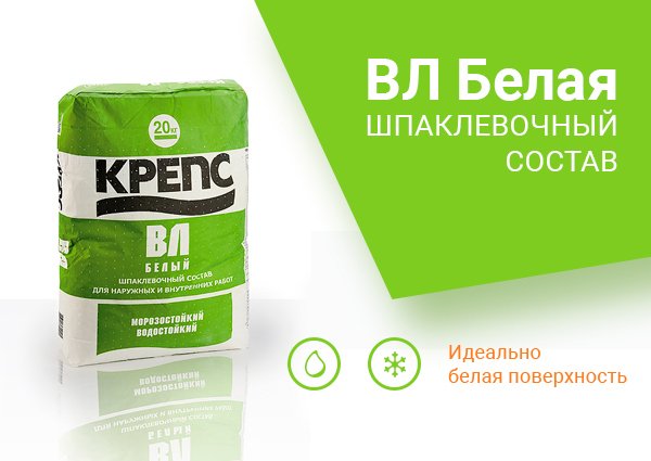 Двина