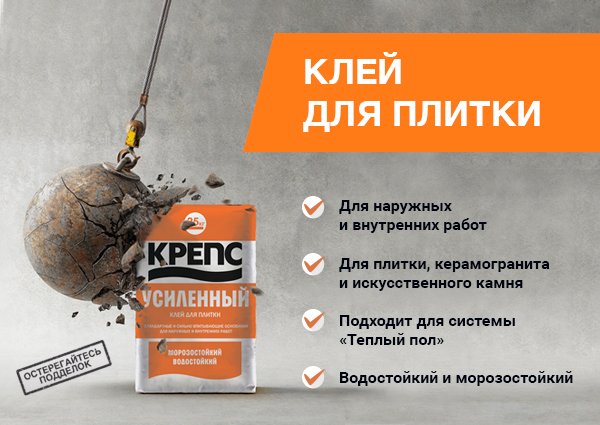 ОБИ