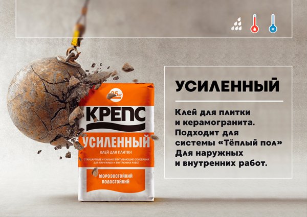 СКС