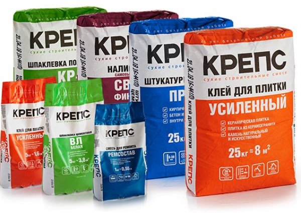 СтройТраст