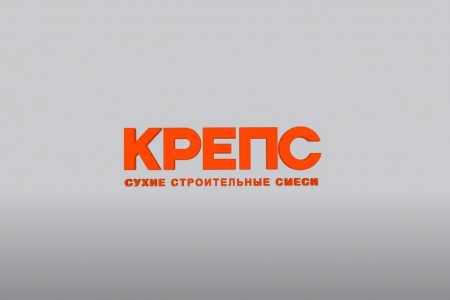Тест гидроизоляции на картонных коробках