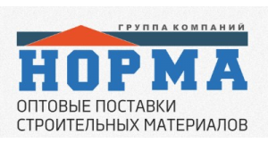 ГК НОРМА